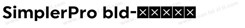 SimplerPro bld字体转换